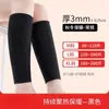  calentadores de pantorrilla de cachemira para mantenerse caliente, prevenir las piernas frías y proteger las articulaciones del tobillo, calcetines deportivos engrosados para hombres y mujeres