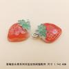 Colgante recomendado de la serie de frutas simuladas de verano, accesorios de joyería de resina para pulsera, collar, material de colgante DIY