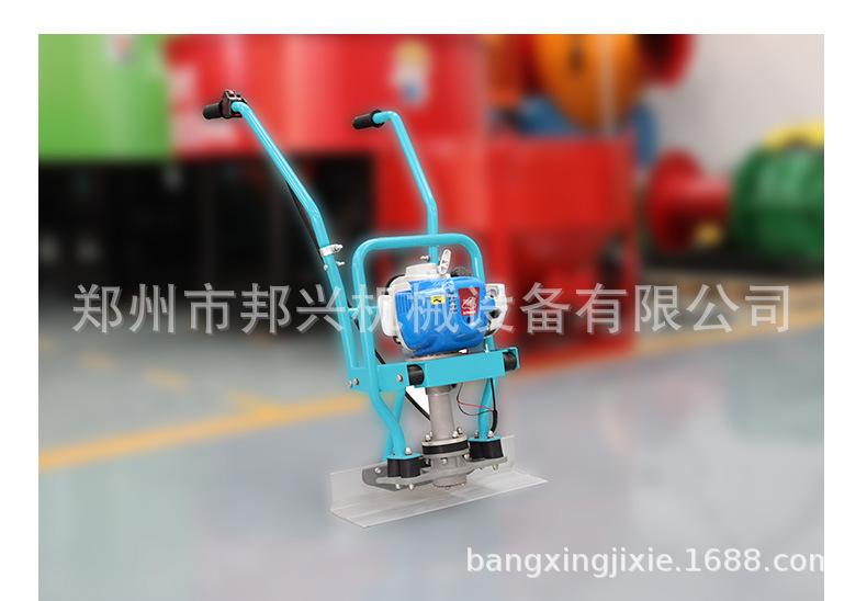 详情页_24
