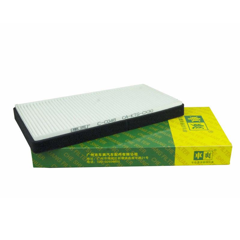 CA-KTG-CX30-2