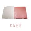 100 folhas de pintura fábrica Taiwan papel folha de ouro cristal lama ouro folha de prata DIY ouro platina papel prata