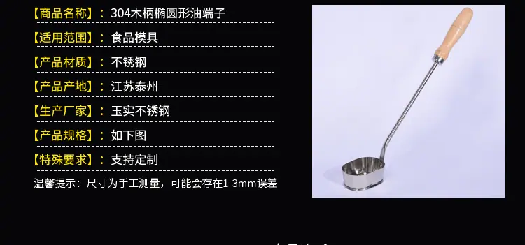 未标题-1_03