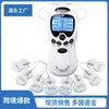 Dispositivo de Fisioterapia Massajador de Pulso Ems Massajador de Pernas Multifuncional para Aliviar a Fadiga Física Fabricante de Dispositivo de Eletroterapia