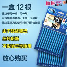 Palo limpiador de tuberías universal artefacto para dragado de alcantarillas descontaminación de un paso limpieza fuerte hogar japonés multiusos