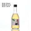 Botella de Vidrio Transparente para Vino de Frutas Botella de Vino Sellada Mate Botella para Vino de Frutas Casero Botella Espesa para Bebidas Botella Vacía para Dispensar Vino