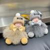 Zorro real muñeco para dormir llavero colgante de coche lindo muñeco de peluche bola de piel colgante para bolso regalo
