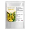 Fertilizante especial para jaqueiras, solução nutritiva para jaca grande, fertilizante líquido de melão-cera, fertilizante foliar, spray nutritivo