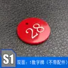 Placa de Número para Cola de Restaurante de Hot Pot Picante, Placa de Número Digital, Placa de Número de Mano, Placa para Recoger Comida, Placa para Llamar Número, Metabo