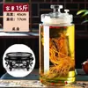 Botella de Vino Cilíndrica Delgada, Botella de Vidrio Espeso sin Plomo, Botellas de 2.5 kg a 15 kg, para Ginseng, Cuerno de Ciervo, Hierbas Medicinales, Vino de Frutas