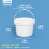Bolsa Personalizada Cubo de Plástico de Grado Alimenticio Sellado 1 Litro Pasta de Pera Cubo Transparente Cubo Pequeño 500ml Cubo de Envasado para Salsa de Ciruela