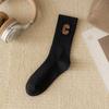 Calcetines para Mujer Primavera y Otoño Algodón Media Caña Calcetines de Otoño ins Calcetines de Moda Caña Larga Letra C Ropa Exterior Pantalones Tiburón Calcetines de Moda