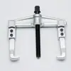 Extractor de Dos Mordazas Estilo Americano, Extractor Forjado Estilo Americano, Extractor Estilo Americano, Extractor de Dos Mordazas, Extractor de Poleas, Extractor de Rodamientos