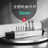 Máquina de Moldagem por Injeção Régua Digital Tipo Haste de Tração Sensor de Deslocamento Linear de Alta Precisão Ranging Resistivo Kwh