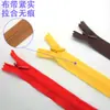 No disponible en stock. 3 Cremallera Koc de Encaje Invisible de Colores con Extremo Cerrado para Vestidos, Textiles del Hogar, Cojines y Ropa de Alta Gama