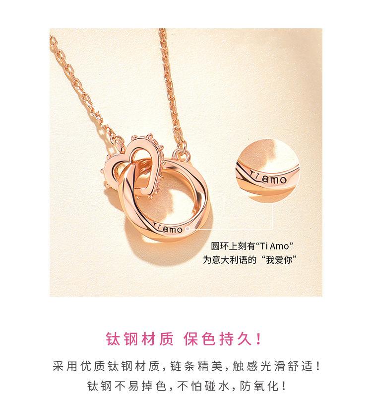莫比乌斯环爱心项链_05.jpg