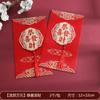 Envelope vermelho grande de dez mil yuans com borla casamento noivado chá mudou para envelope vermelho aniversário lista de ouro bolsa de envelope vermelho
