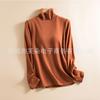 Ropa interior térmica de cuello alto para mujer, nueva ropa interior térmica con cinturón de terciopelo y almohadilla para el pecho, camisa térmica sin costuras para otoño e invierno.