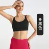 Sutiã Esportivo Fitness com Costas Cruzadas e Suporte Integrado à Prova de Impacto para Corrida, Yoga e Pular Corda, Apresentando Design sem Costas e Material de Secagem Rápida
