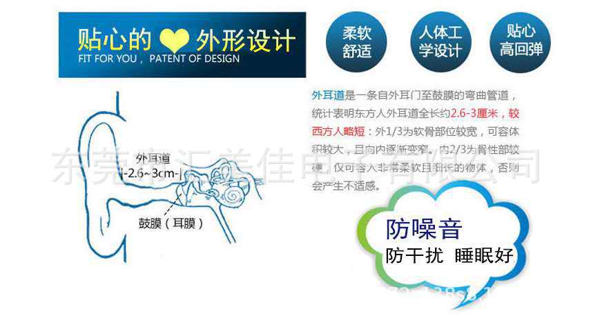 微信图片_20200804145244