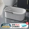 Cubo plano rectangular plegable para mopa, cubo individual, cubo de agua para fregar, cubo cuadrado de plástico, cubo para fregar suelos doméstico