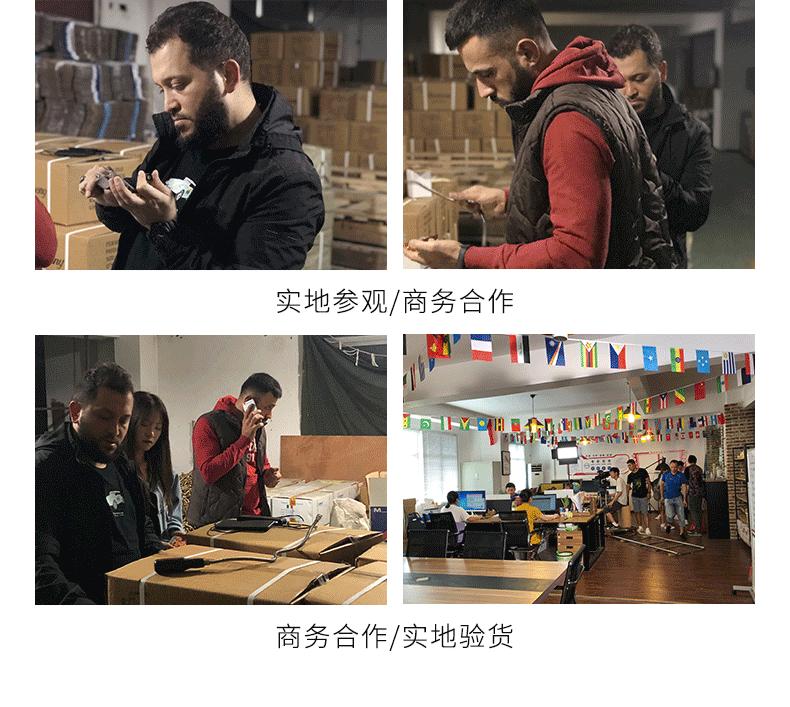 大号球阀详情_18.gif