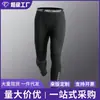 Pantalones deportivos elásticos, de secado rápido y cálidos para hombre, aptos para primavera y otoño, pantalones de compresión profesionales para correr, ropa de entrenamiento ajustada