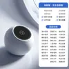 Inodoro Inteligente con Forma de Huevo para el Hogar, Totalmente Automático, Integrado, Calentamiento Instantáneo, Sin Límite de Presión de Agua, Inodoro Multifuncional para Alojamientos