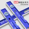Regla de Nivelación Doméstica de Alta Precisión, Herramienta Instrumento de Equilibrio Sólido Anti-Caída Pequeña de Aleación de Aluminio con Imán Fuerte