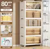 Organizando roupas de criança, lanches, brinquedos, armários plásticos de armazenamento, armários de armazenamento de quarto, armários de armazenamento de várias camadas