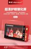 Reproductor de video Jinzheng 518 al por mayor, reproductor de cine de 4,3 pulgadas, reproductor de teatro, reproductor de ópera, reproductor de cartas para personas mayores
