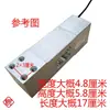 Accesorios para Báscula Electrónica Sensor de Presión de Pesaje 150200300400 kg Módulo Transductor Sensor Universal