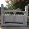 Fabricante de Hubei Barandales de Piedra Granito Gris Sésamo Talla de Piedra Estilo Jardín Barandales de Piedra Barandales de Jardín Antiguos