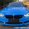 Vinilo Cristal Azul Abu Dabi para Cambio de Color de Carrocería de Coche al por Mayor Película para Pintura de Vehículo Película de Cambio de Color Venta Caliente Transfronteriza