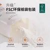 Harina Pura de Alto Gluten Xinliang 500g Harina de Pan Harina de Trigo de Alto Gluten para Tostadas Pizza Ingredientes de Panadería Comercial