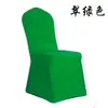 Fundas elásticas universales para sillas, fundas de silla gruesas de una sola pieza, adecuadas para restaurantes, bodas, hoteles y banquetes.; fundas de silla blancas, fundas de silla elásticas