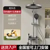 Juego de cabezal de ducha color gunmetal, cobre fino, para uso en baño del hogar, ducha de lluvia, cabezal de ducha presurizado, juego completo
