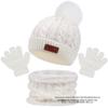 Chapéu infantil europeu e americano transfronteiriço, cachecol, luvas, três peças, outono e inverno, novo, único, bola, cor, bola, chapéu, bebê