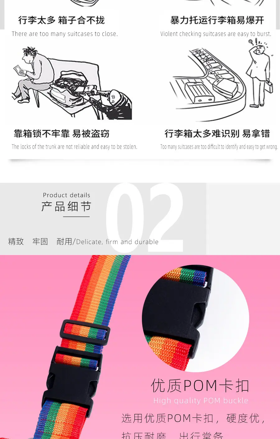 详情1_05