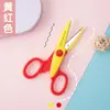 Tijeras de encaje para niños seguras hechas a mano cortador de papel para niños tijeras pequeñas para estudiantes portátiles creativas tijeras de encaje de onda