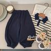 [Liquidação, Sem Trocas ou Devoluções] Nova Coleção Primavera/Outono Calça de Moletom Infantil com Estampa de Letras H0002
