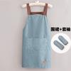 Delantal de cocina nuevo impermeable y a prueba de aceite uniforme de trabajo catering para mujer estilo coreano peto delgado para hombre con logo estampado
