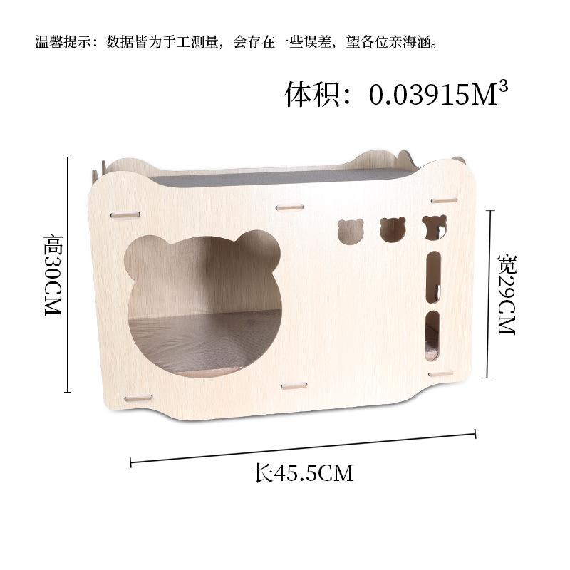 熊头窝 猫抓板.jpg