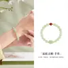 Pulseira de Prata Esterlina S925 com Sapo de Jade Natural Hetian para Mulheres, Novo Estilo Chinês Design de Nicho de Alta Qualidade Joias Atacado Presente