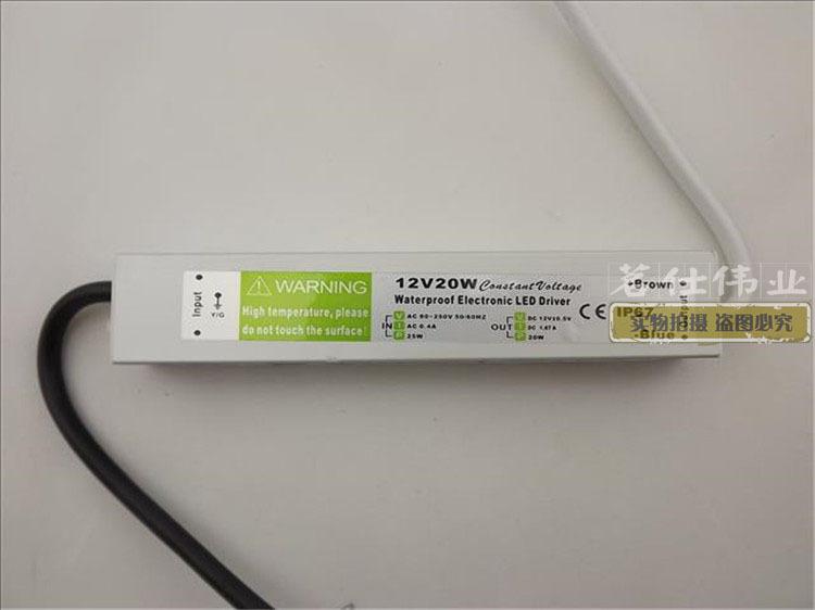 12V20W (2)