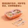 Uau, lancheira de escola primária com recipiente interno de aço inoxidável 304, fechos coloridos de pressão, compartimentos vedados para evitar que os sabores se misturem, perfeita para lanches escolares