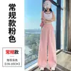 Nuevos Pantalones de Trabajo de Secado Rápido de Verano 2026 para Mujer, Pantalones Delgados de Cintura Alta Adelgazantes de Secado Rápido, Pantalones Deportivos Harem de Uso Bidireccional