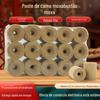 Coluna de Cama para Moxabustão, Dispositivo de Moxabustão para Cintura e Abdômen, Instrumento de Moxabustão que Pode Usar Lã de Moxa, Bastões de Lã de Moxa para Uso Doméstico