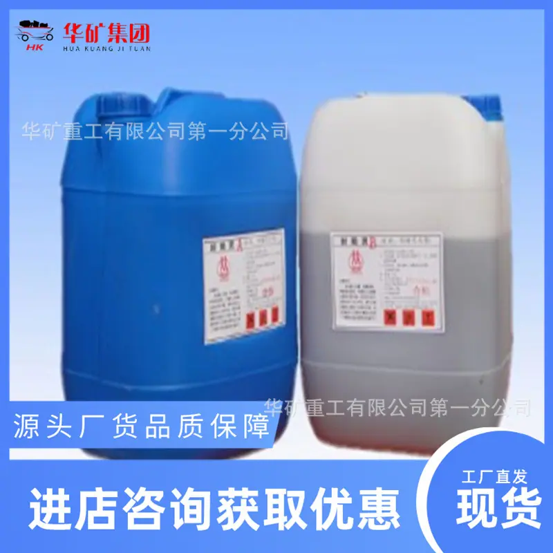 QQ截图20200215114022.jpg