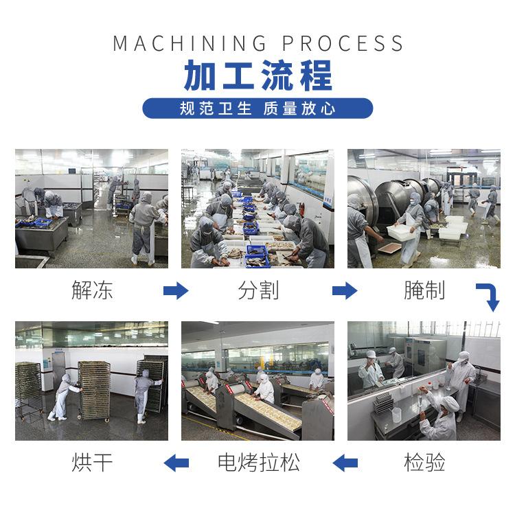 香煎鳗鱼片_08.jpg
