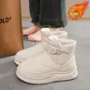 Botas de Neve All-In-One de Pelo Novo de Inverno para Mulheres, Com Veludo Plus e Espessadas Harbin Antiderrapantes Impermeáveis de Tamanho Grande Sapatos de Algodão